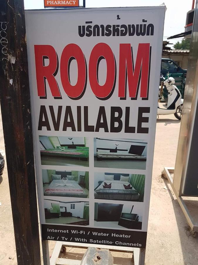 Oscar Apartment Ko Lanta Zewnętrze zdjęcie