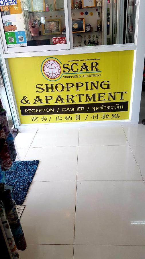 Oscar Apartment Ko Lanta Zewnętrze zdjęcie